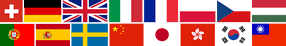 Alibre Design & Atom3D are multilingual available in the following translations:  German, English, Italian, French, Polish, Czech, Hungarian, Portuguese, Spanish, Swedish, Chinese, Korean